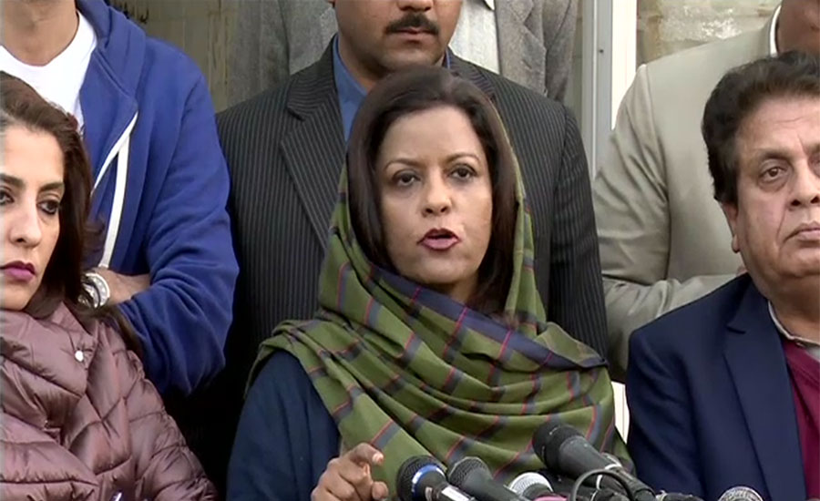 Govt has no topic except revenge, says Nafeesa Shah