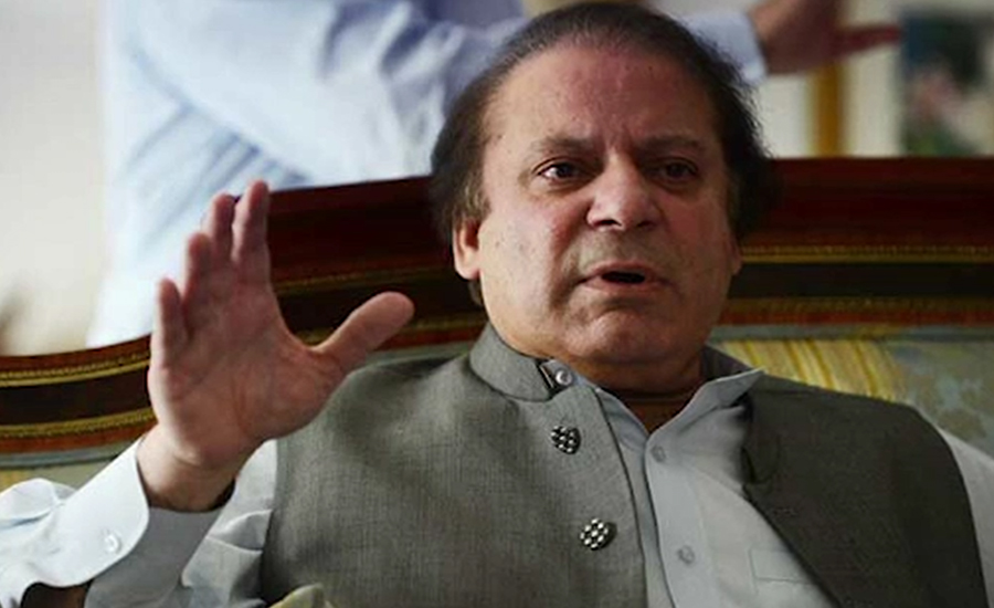 Nawaz Sharif again undergoes medical check-up in Kot Lakhpat jail