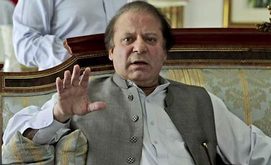 IHC accepts Nawaz Sharif’s plea for exemption from today’s appearance