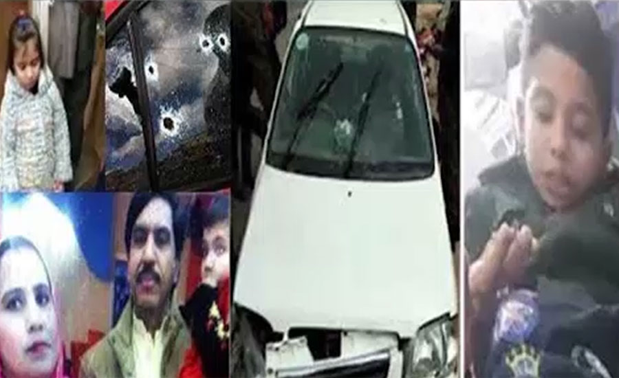 Sahiwal Incident: Victim Khalil’s family records statement before JIT