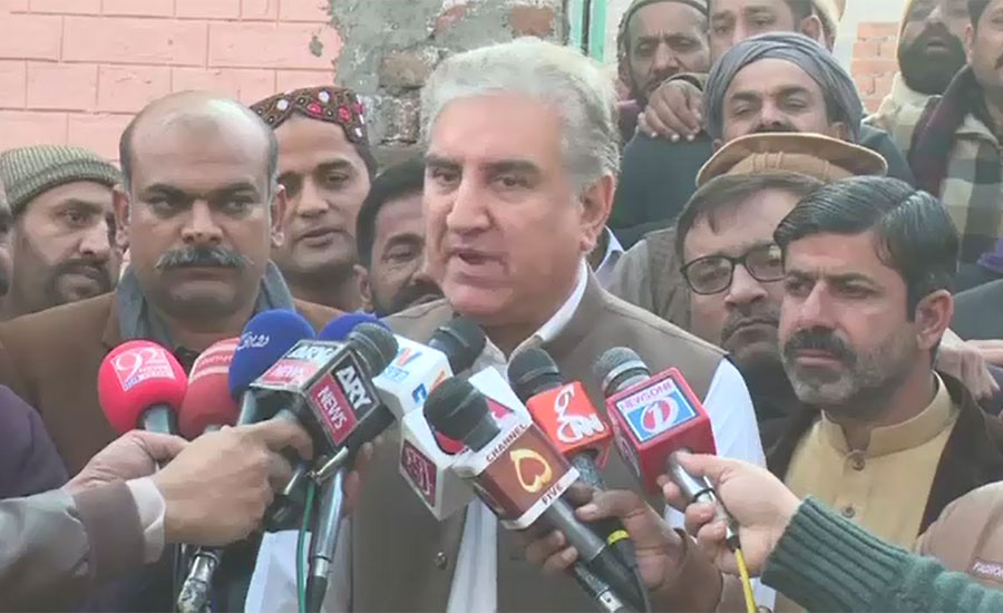 Qureshi lauds Pakistani role in US-Taliban negotiations