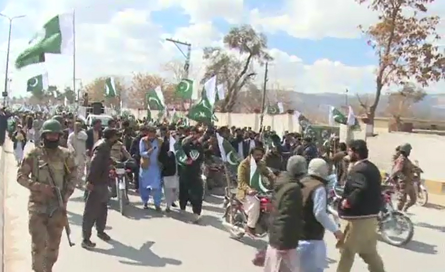 Rallies taken out to express solidarity with Pak Army