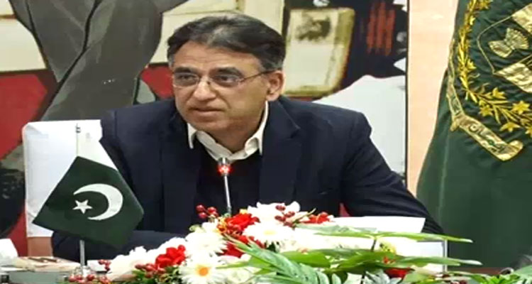 Finance minister to chair ninth NFC meeting today