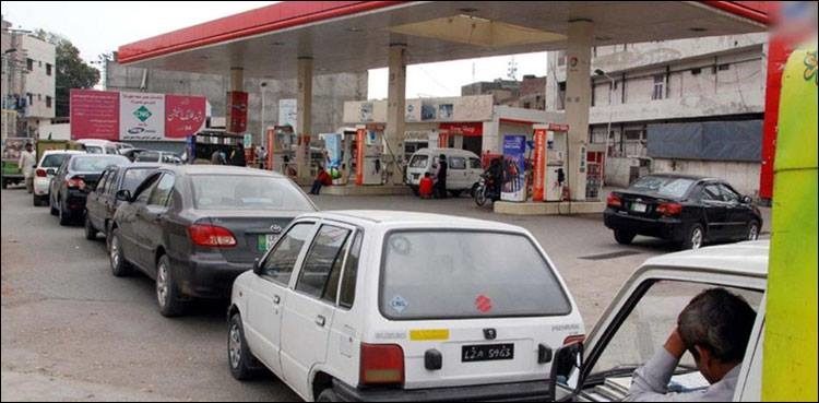 CNG stations reopened after three days across Sindh