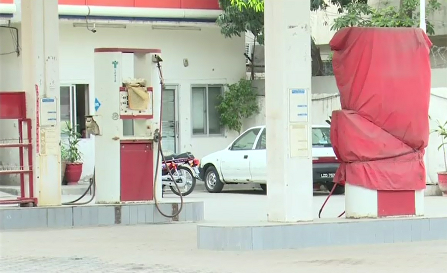 CNG price in Punjab reduced by Rs4.40 per litre