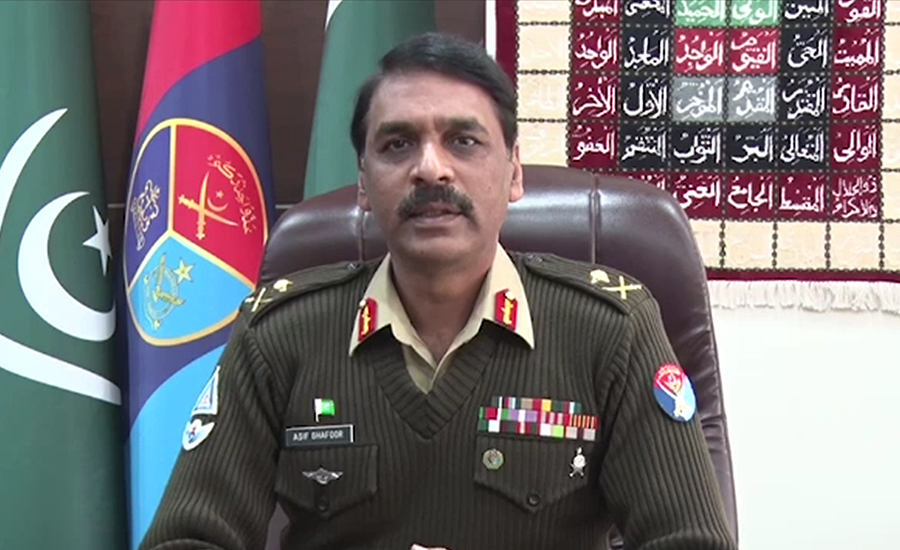 DG ISPR congratulates 92 News on its fourth birth anniversary