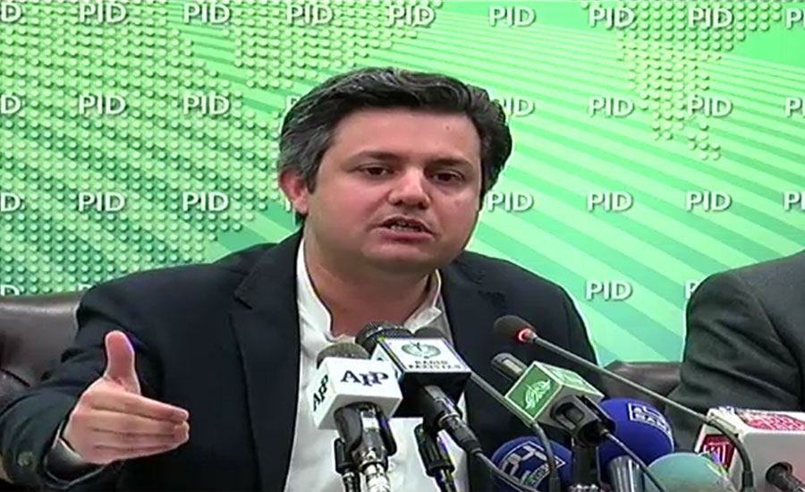 When PTI came into power, circular debt had crossed Rs1000bn: Hammad