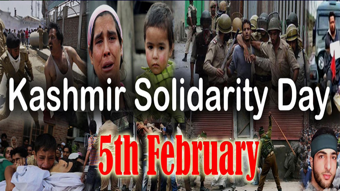 Kashmir Solidarity Day observed across country