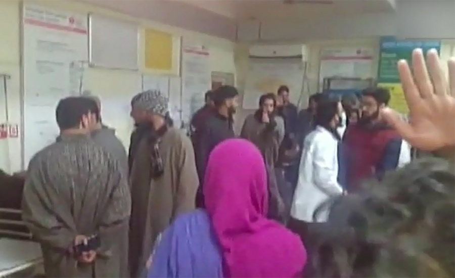 16 students injured in Pulwama school blast