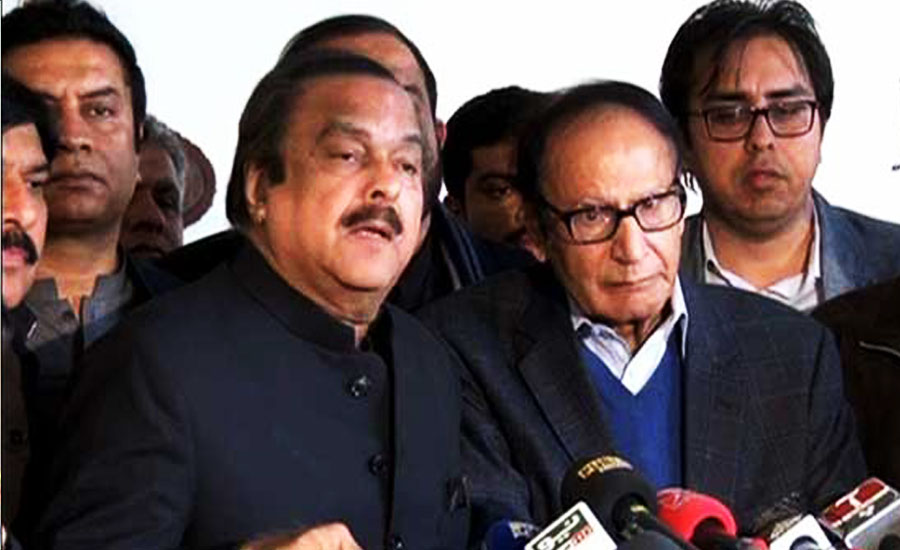 PML-Q not to support any conspiracy against Punjab CM: Shujaat