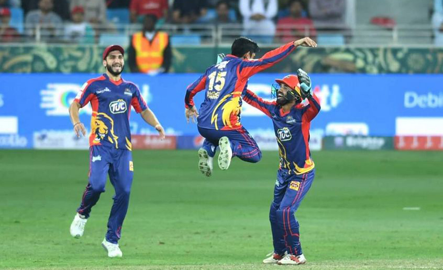 Karachi Kings take on Peshawar Zalmi in PSL today