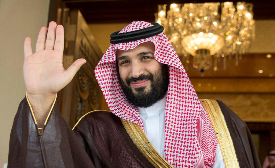 Saudi Crown Prince Mohammed bin Salman to be accorded historic welcome on Feb 16