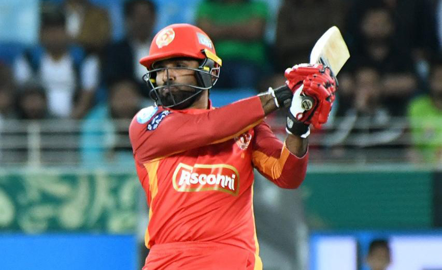 Defending champions Islamabad United thump Lahore Qalandars in PSL4 opener