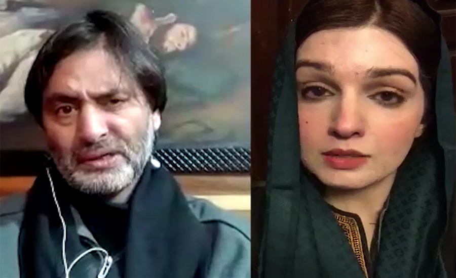 Hurriyat leader Yasin Malik, wife thank Pakistanis for expressing solidarity