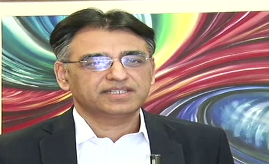 Saudi crown prince’s visit to open up new economic vistas, says Asad Umar