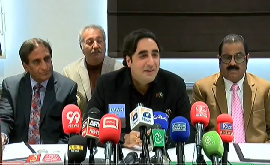 PPP will issue a white paper on ongoing political engineering in country: Bilawal