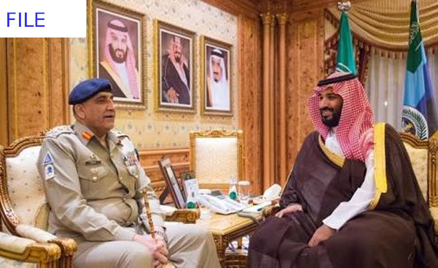 COAS Gen Bajwa played important role in Pak-Saudi ties