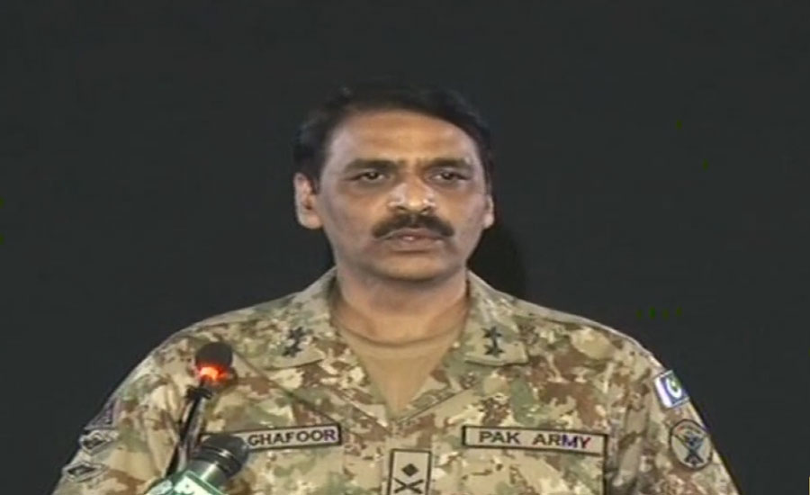 We are a responsible state and want peace, declares DG ISPR