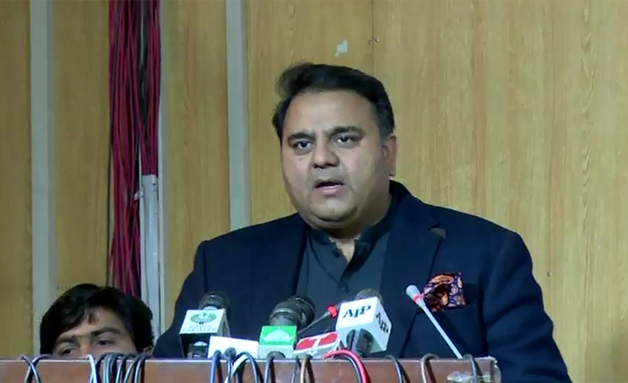 Saudi crown prince orders immediate release of 2,107 Pakistani prisoners: Fawad Ch