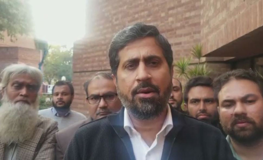 Shehbaz Sharif granted bail, not acquitted: Chohan