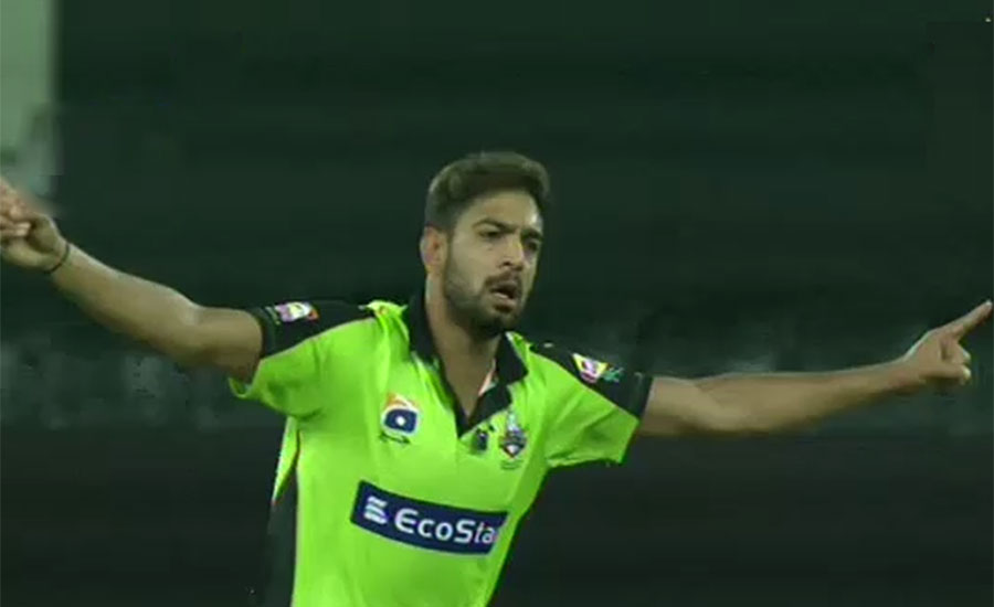 Lahore Qalandars beat Karachi Kings by 22 runs