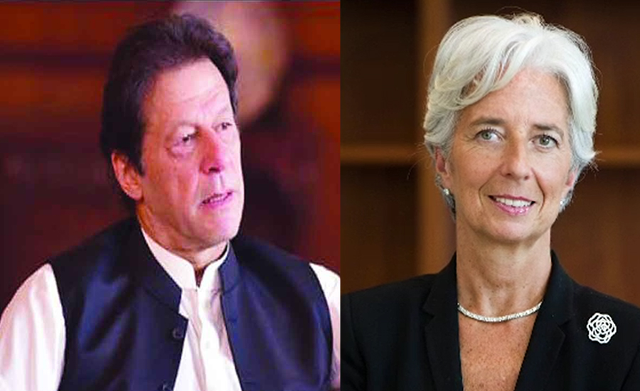 Pakistan accepts IMF’s conditions for bailout package