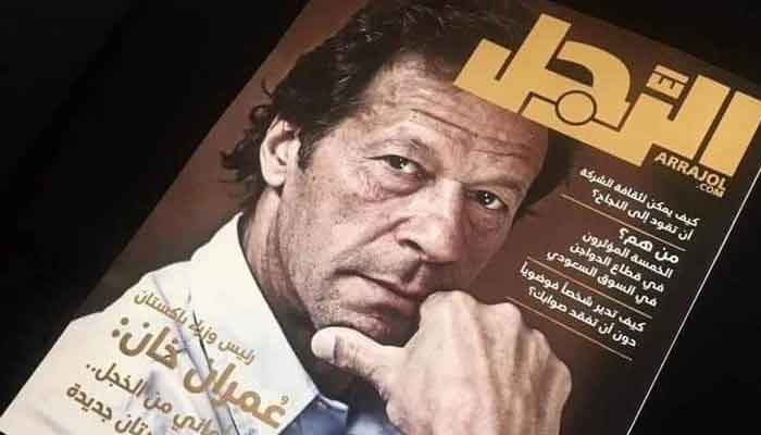 PM Imran Khan featured on top Saudi Magazine Arrajol