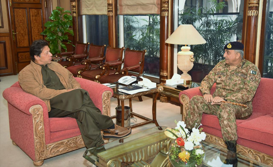 COAS General Qamar Javed Bajwa calls on PM Imran Khan