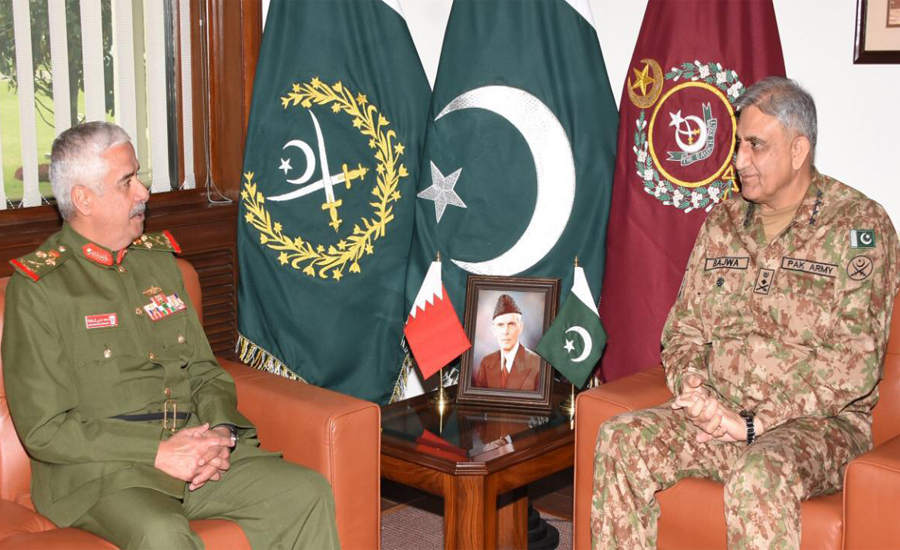 Bahrain National Guard commander calls on COAS Qamar Bajwa