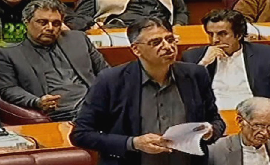 NA passes Finance Supplementary Bill 2019