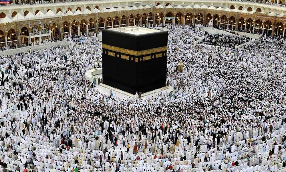 Second balloting under government Hajj scheme postponed