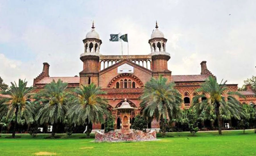 LHC suspends notification amending PCB constitution