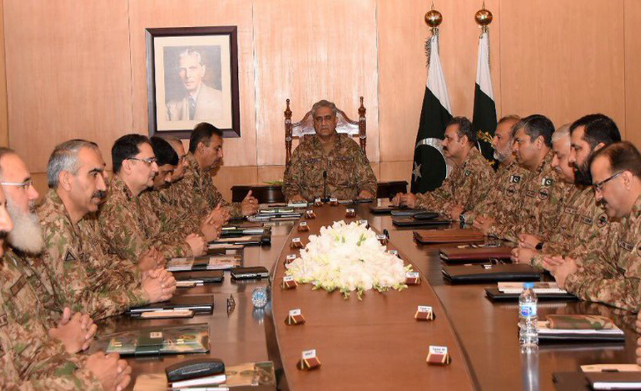 Corps commanders conference resolves to thwart any misadventure or aggression