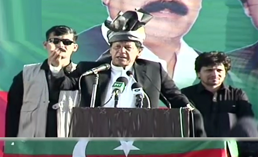 PTI broke charter of corruption’s 10-year partnership thru inswinging yorker: PM