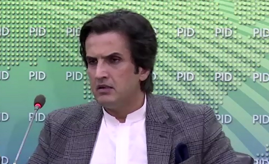 Khusro Bukhtiar’s family owns assets worth over Rs100 billion: NAB report