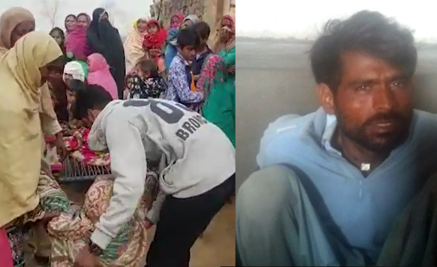 Man kills wife, three kids over domestic dispute in Kot Radha Kishan