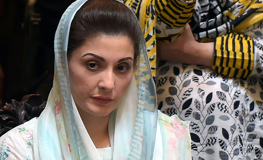 Waiting for permission to meet Nawaz Sharif: Maryam