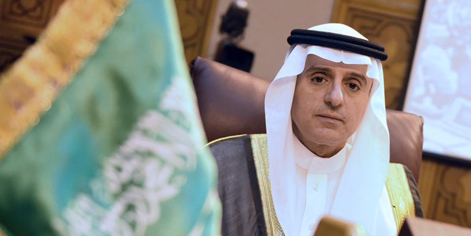 Saudi FM to arrive in Pakistan to de-escalate Indo-Pak tensions