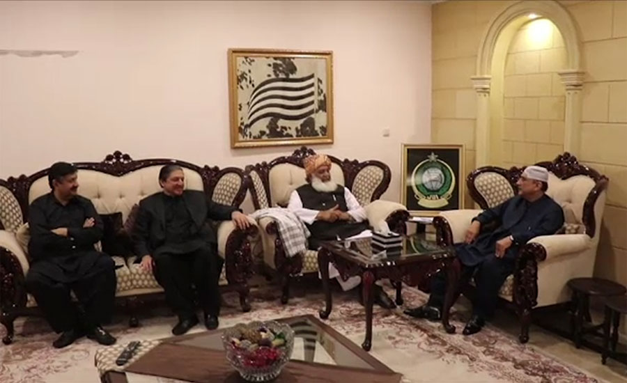 Zardari, Fazlur Rehman exchanges views on country’s political situation