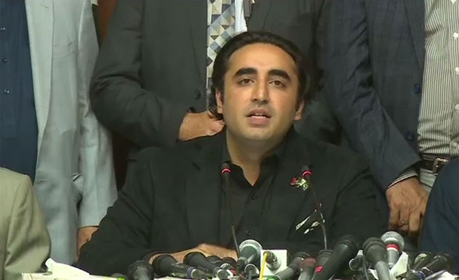 Humanity above politics, Bilawal responds to Fawad