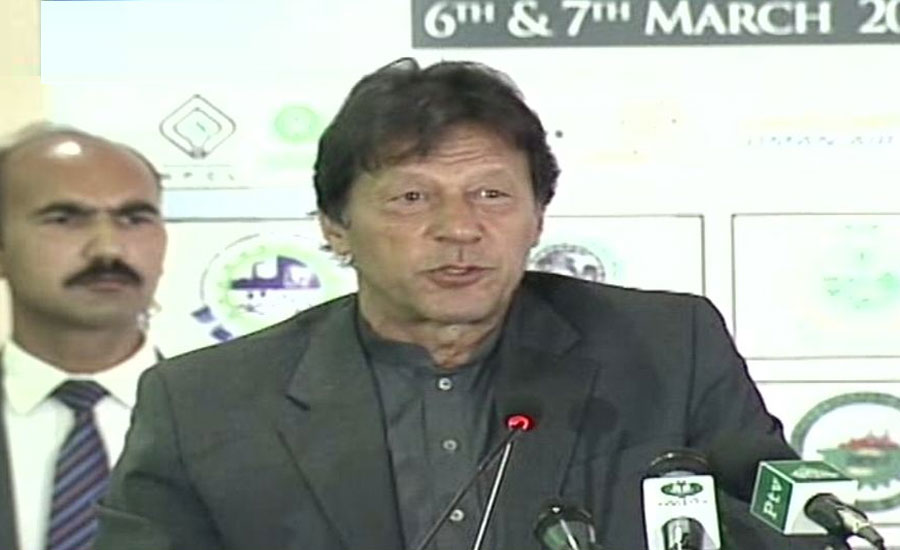 Prime Minister Imran Khan says reforms in FBR inevitable