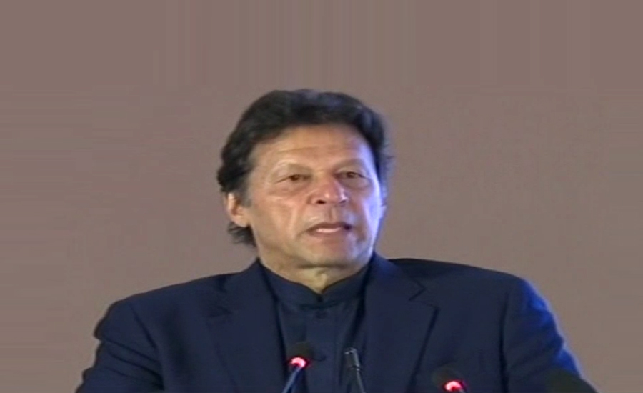 Construction of five million houses to start next month: PM