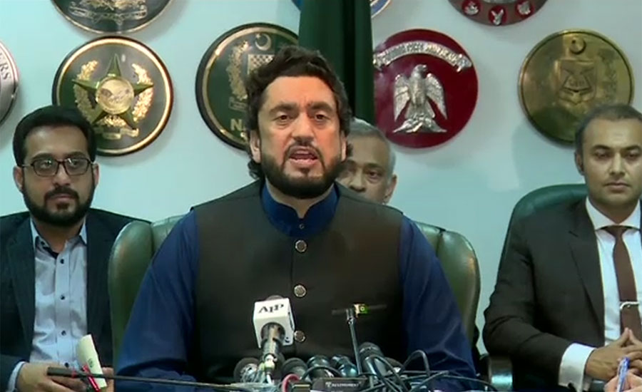 Violence acts of PPP workers recorded by cameras: Shehryar Afridi