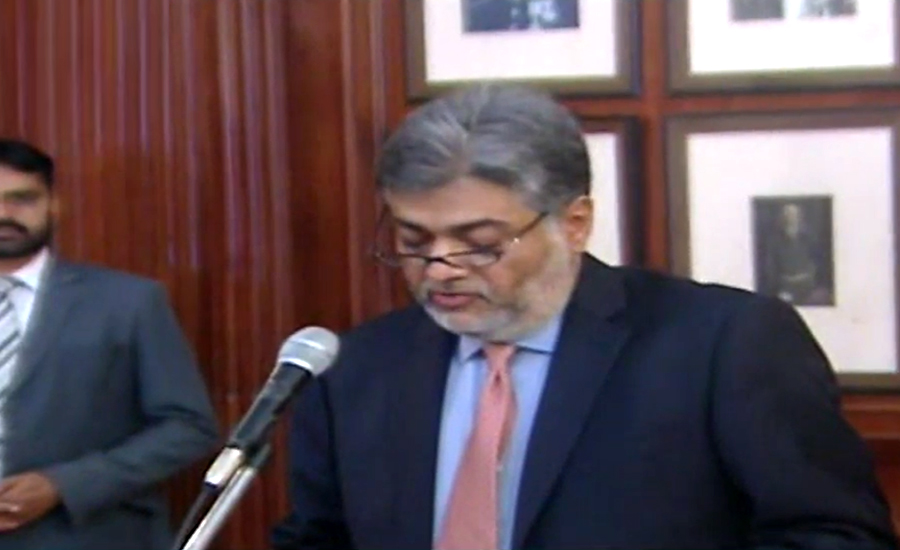 Samsam Bukhari sworn in as Punjab Minister for Information