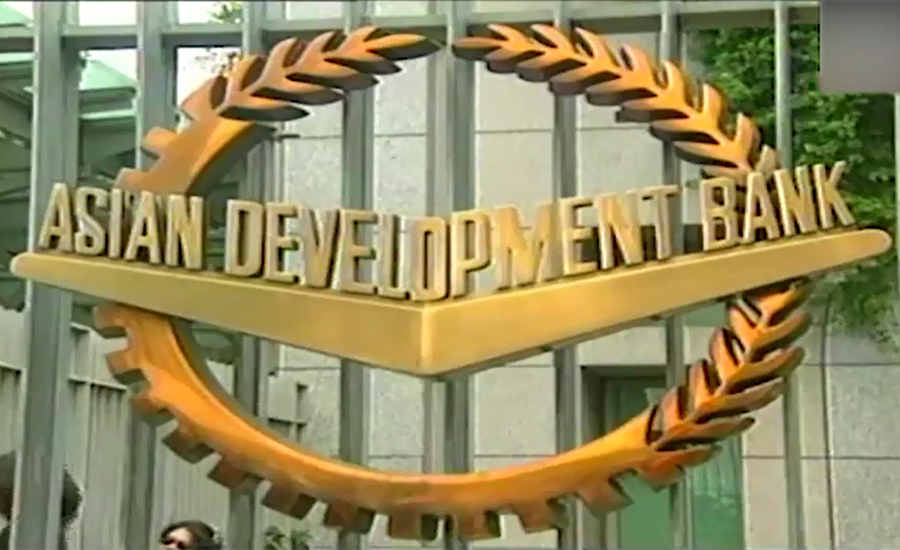 Pakistan GDP growth will drop to 3.9% in FY2019, predicts ADB