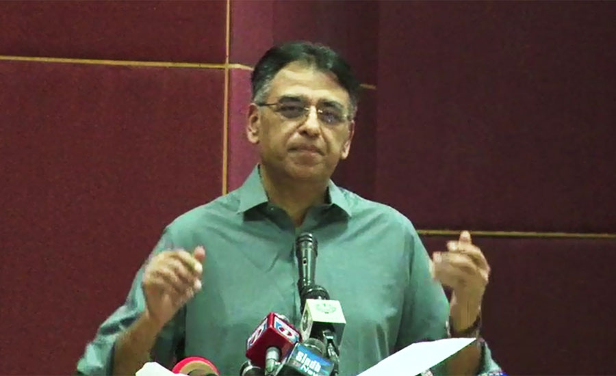 Asad Umar quits Finance Ministry