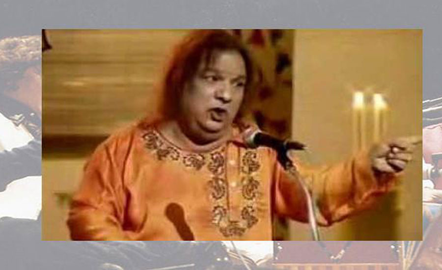 Aziz Mian Qawwal remembered on his  78th birth anniversary