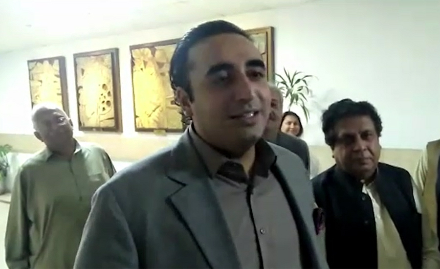 Bilawal Bhutto terms PM a ghost employee in parliament