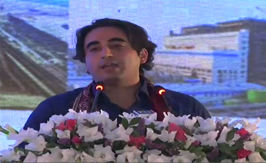 Bilawal Bhutto inaugurates Thar Coal Field Power plant