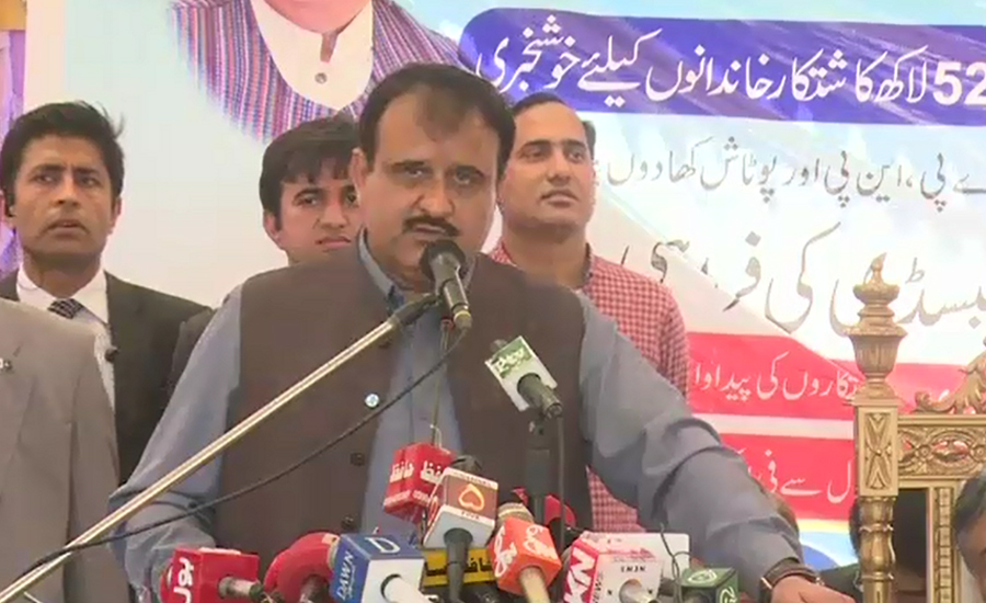 Govt will fulfill promises made with farmers, says Punjab CM Buzdar